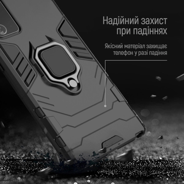 Фото - Чехол для смартфона Colorway AntiShock Magnet Ring Samsung Galaxy S25 Ultra Black (CW-CAMRSG938-BK)
