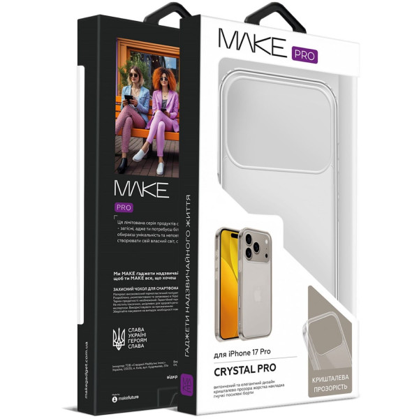 Фото - Чехол для смартфона MAKE Crystal Pro for Apple iPhone 17 Pro (MCC-AI17P)