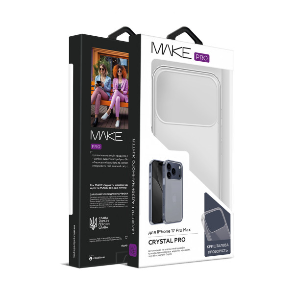 Фото - Чехол для смартфона MAKE Crystal Pro for Apple iPhone 17 Pro Max (MCC-AI17PM)