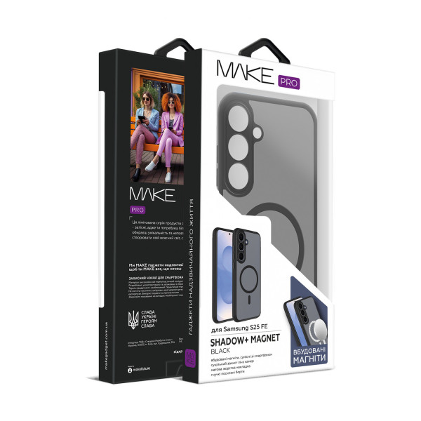 Фото - Чехол для смартфона MAKE Shadow plus Magnet for Samsung S25 FE, Black (MCSDM-SS25FEBK)