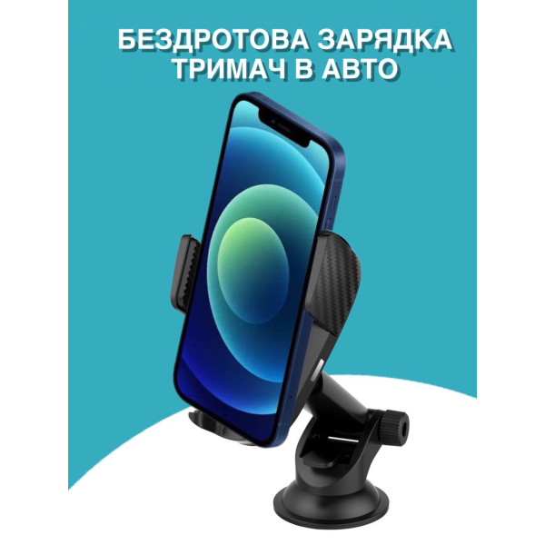 Фото - Автодержатель с беспроводной зарядкой Ailink Auto Sensor Holder &amp; Charger 2в1 (AI-SensorHolder7)