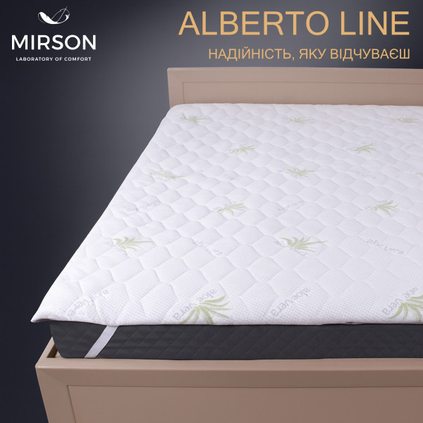 Фото - Наматрасник детский MirSon №1003 Alberto Eco Aloe Vera 70х130 см (2200001489844)