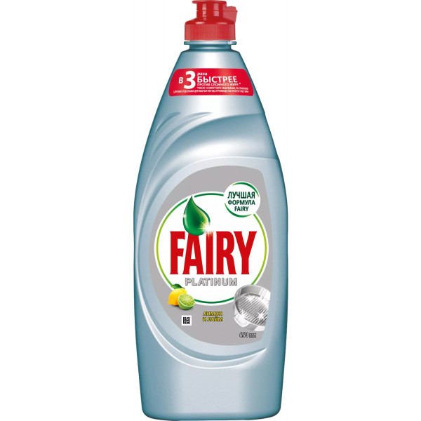Фото - Средство для ручного мытья посуды Fairy Platinum Лимон и лайм 650 мл (4015400992356)