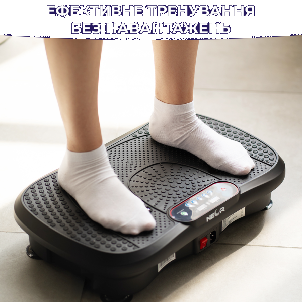 Фото - Массажер для ног Neor BALANCEPRO P200 BK