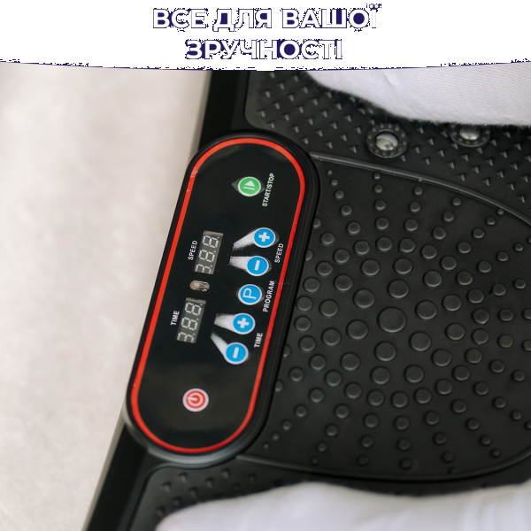 Фото - Массажер для ног Neor BALANCEPRO P200 BK