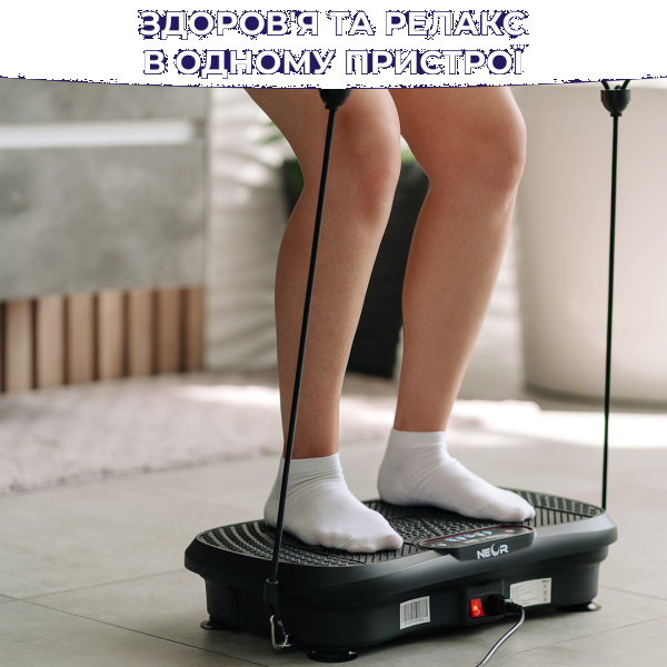 Фото - Массажер для ног Neor BALANCEPRO P200 BK