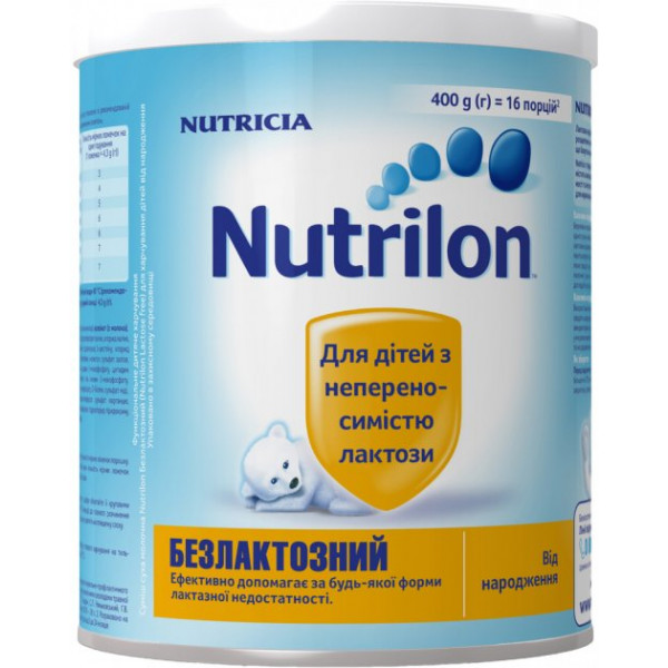 Фото - Детская смесь безмолочная Nutrilon Сухая 400 г