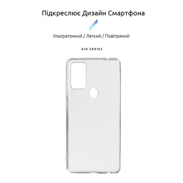 Фото - Чехол для смартфона Armorstandart Air for ZTE Blade A7s 2020 Transparent (ARM57354)