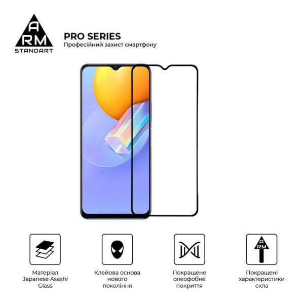 Фото - Защитное стекло для смартфона Armorstandart Pro for Vivo Y51 0.33 mm Black (ARM58166)