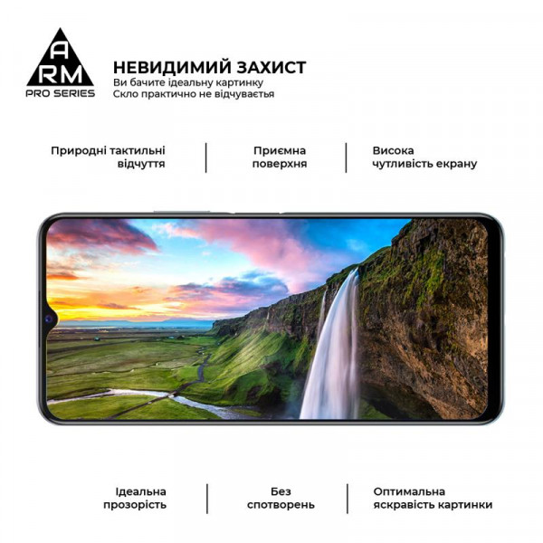 Фото - Защитное стекло для смартфона Armorstandart Pro for Vivo Y51 0.33 mm Black (ARM58166)