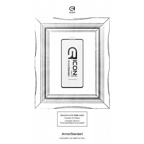 Фото - Защитное стекло для смартфона Armorstandart Icon for Xiaomi Redmi Note 10 Pro Black, 0.33mm (ARM58655)