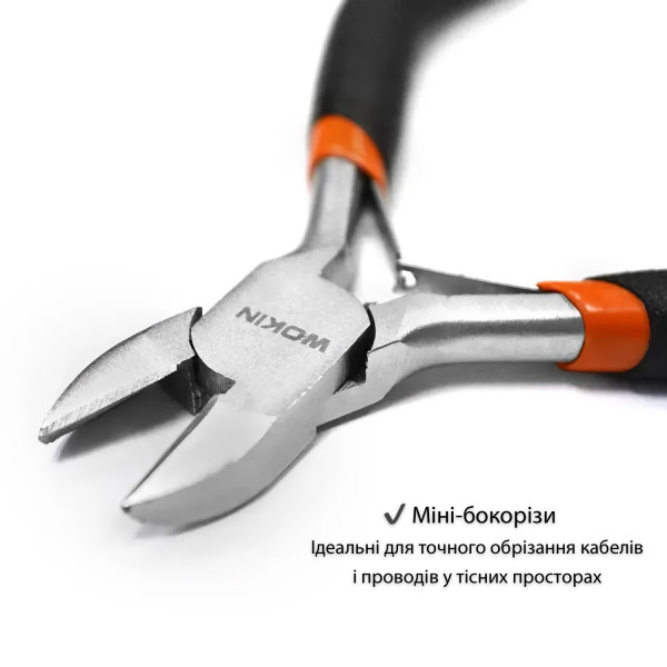 Фото - Набор инструментов WOKIN 3 шт. (WK102345)