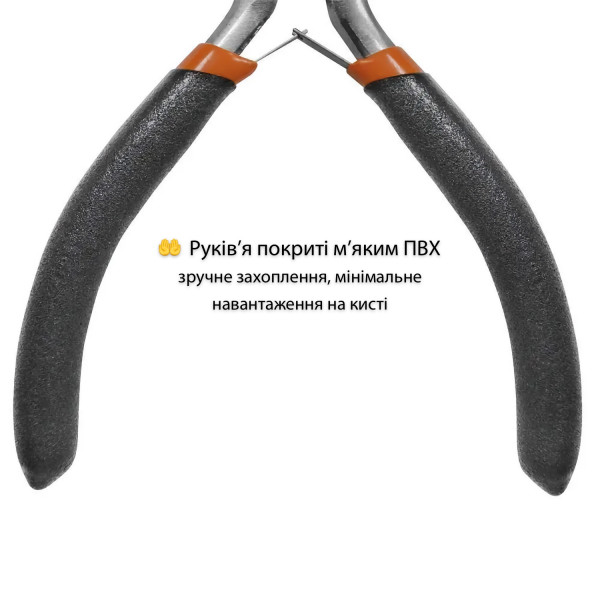 Фото - Набор инструментов WOKIN 3 шт. (WK102345)