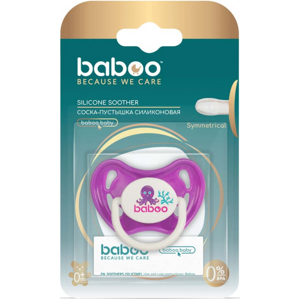 Фото - Симметричная пустышка Baboo Sea Life 0+ мес Purple (5-031)