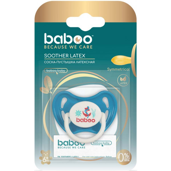 Фото - Симметричная пустышка Baboo Marine 6+ мес Blue (5-042)