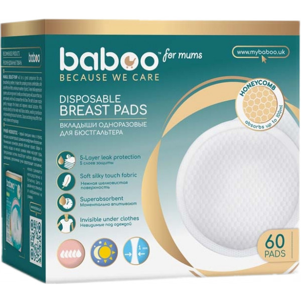 Фото - Прокладки для груди Baboo 60 шт. (2-106)