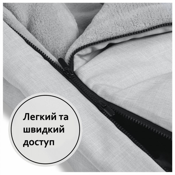 Фото - Конверт для коляски HAUCK Winter Grey