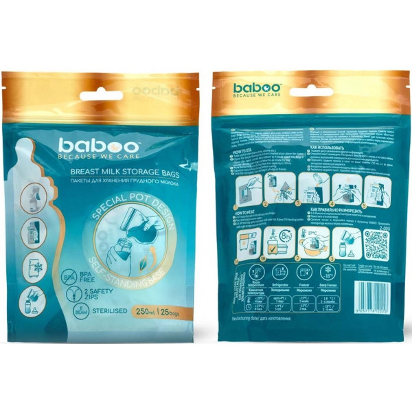 Фото - Пакет для хранения грудного молока Baboo 25 шт. (2-005)