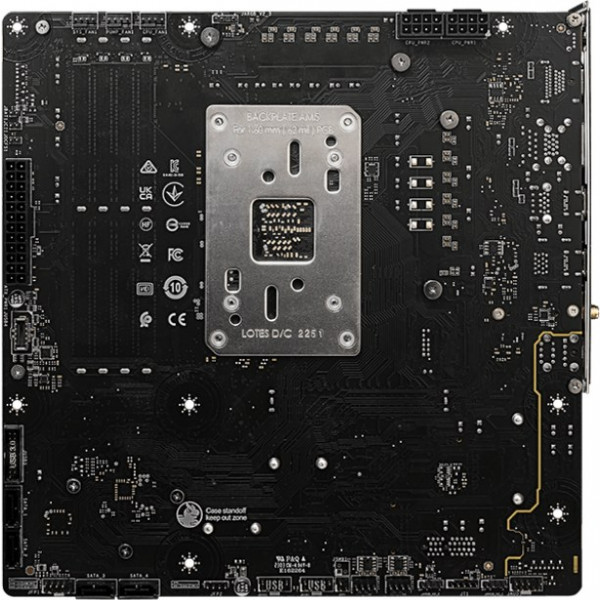 Фото - Материнская плата MSI B650M PROJECT ZERO