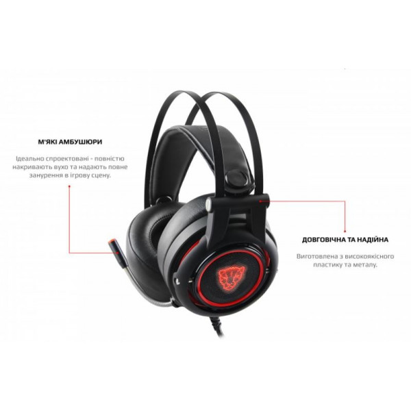 Фото - Наушники полноразмерные проводные Motospeed H18 Black (mth18he)