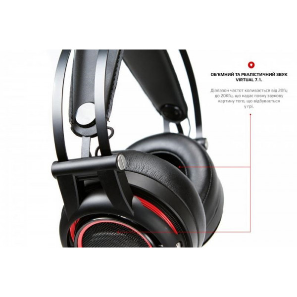 Фото - Наушники полноразмерные проводные Motospeed H18 Black (mth18he)