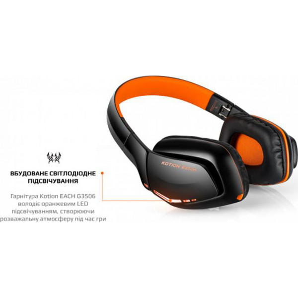 Фото - Наушники полноразмерные беспроводные Kotion EACH B3506 Black/Orange (ktb3506bt)