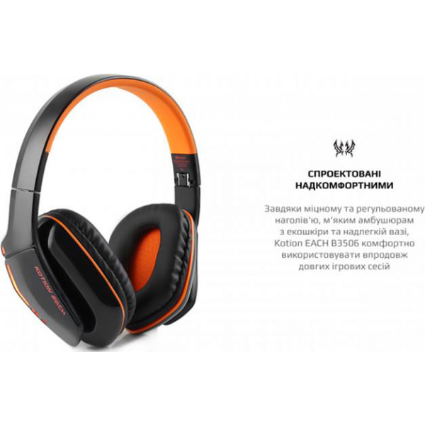 Фото - Наушники полноразмерные беспроводные Kotion EACH B3506 Black/Orange (ktb3506bt)