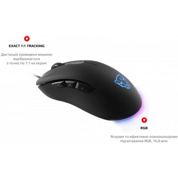 Фото - Мышь проводная игровая Motospeed V100 (mtv100) Black USB