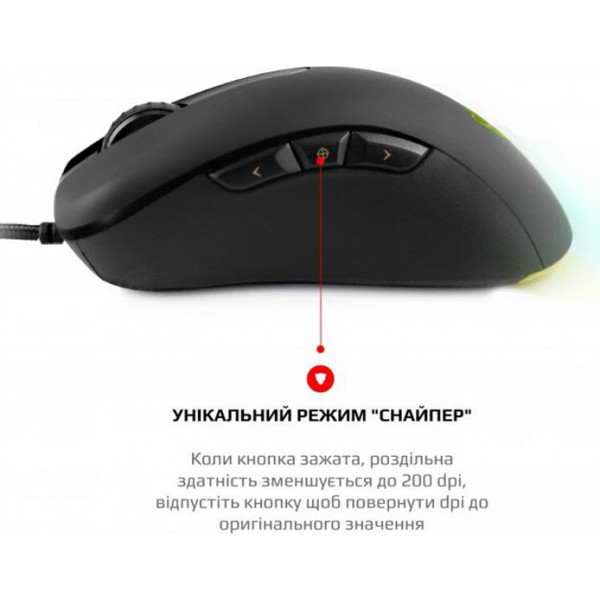 Фото - Мышь проводная игровая Motospeed V100 (mtv100) Black USB