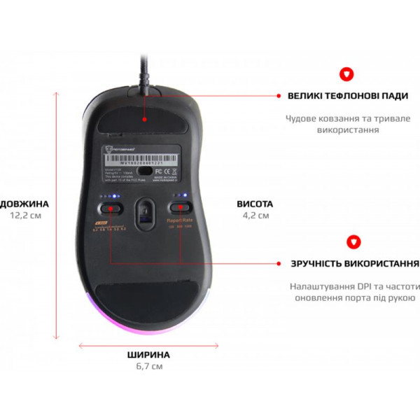 Фото - Мышь проводная игровая Motospeed V100 (mtv100) Black USB