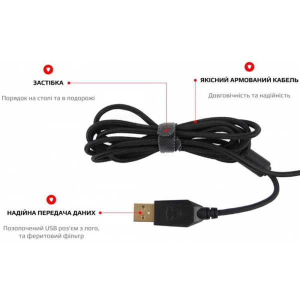 Фото - Мышь проводная игровая Motospeed V100 (mtv100) Black USB