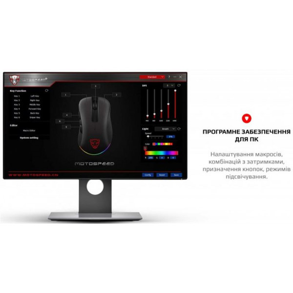 Фото - Мышь проводная игровая Motospeed V100 (mtv100) Black USB