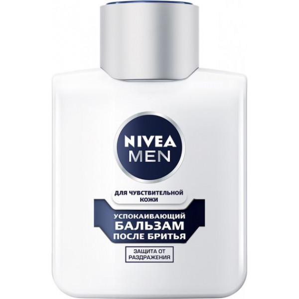Фото - Бальзам после бритья NIVEA для чувствительной кожи 100 мл