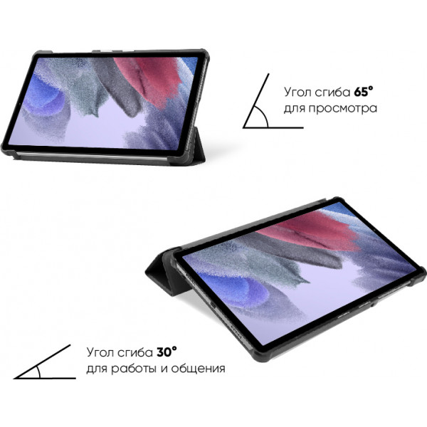 Фото - Чехол для планшета AIRON Premium for Samsung Galaxy Tab A7 Lite SM-T220/SM-T225 Black (4822352781064)