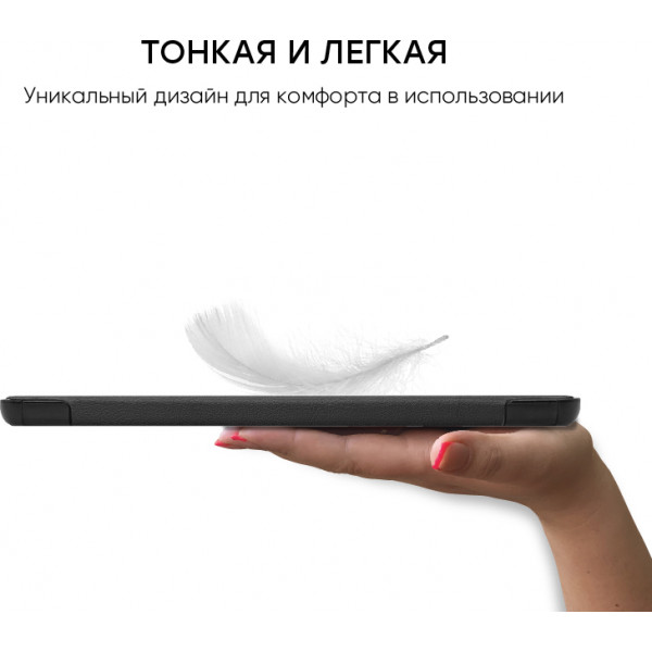 Фото - Чехол для планшета AIRON Premium for Samsung Galaxy Tab A7 Lite SM-T220/SM-T225 Black (4822352781064)