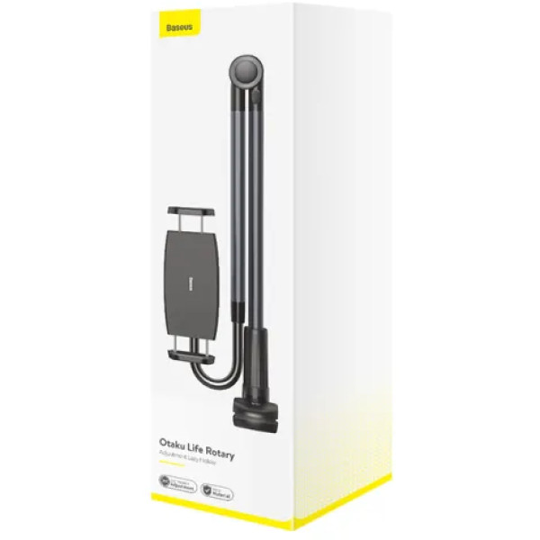 Фото - Подставка для мобильного устройства Baseus Otaku life rotary adjustment lazy holder Pro gray (LUZQ000013)