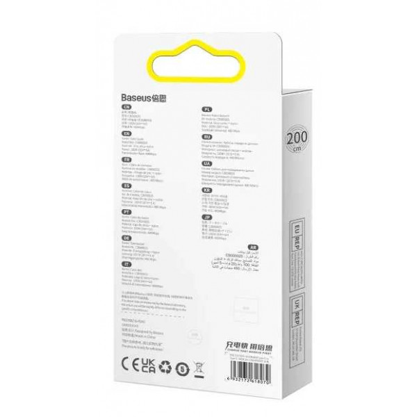 Фото - Кабель синхронизации данных Baseus Glimmer Series Fast Charging Type-C to Type-C 100W 2m (CADH000802)