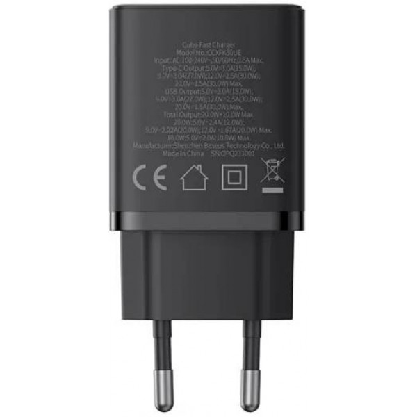 Фото - Сетевое зарядное устройство Baseus Cube Fast Charger C+U 30W EU Cluster Black (P10111404113-00)