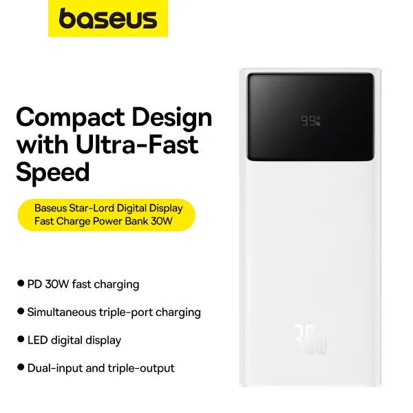Фото - Батарея мобильная Baseus Star-Lord Digital Display Fast Charging Power Bank 30000mAh 30W Moon White (P10022905213-00)