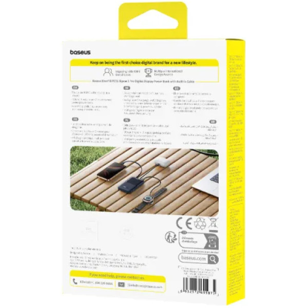 Фото - Батарея мобильная Baseus EnerFill Bipow2 Pro 22.5W 10000mAh Black (E0027600)