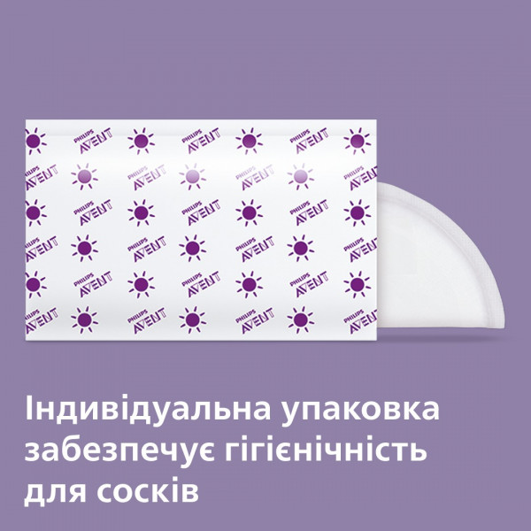 Фото - Прокладки для груди Philips 24 шт. (SCF254/24)