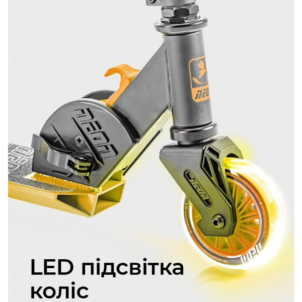 Фото - Двухколёсный самокат Neon Vector Оранжевый (NT05A2)