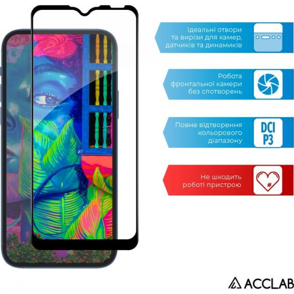 Фото - Защитное стекло для смартфона ACCLAB Full Glue for ZTE Blade A71 Black (1283126515729)