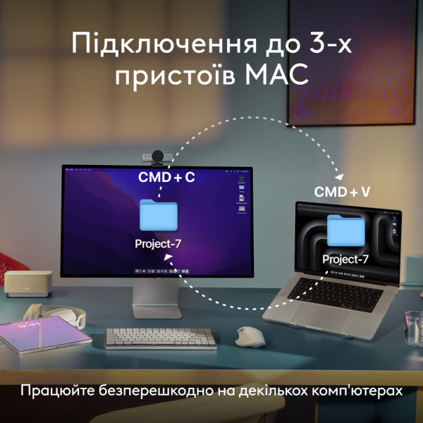 Фото - Уценка - Клавиатура+мышь беспроводная Logitech MX Keys S Combo for Mac Space Grey (920-012845)