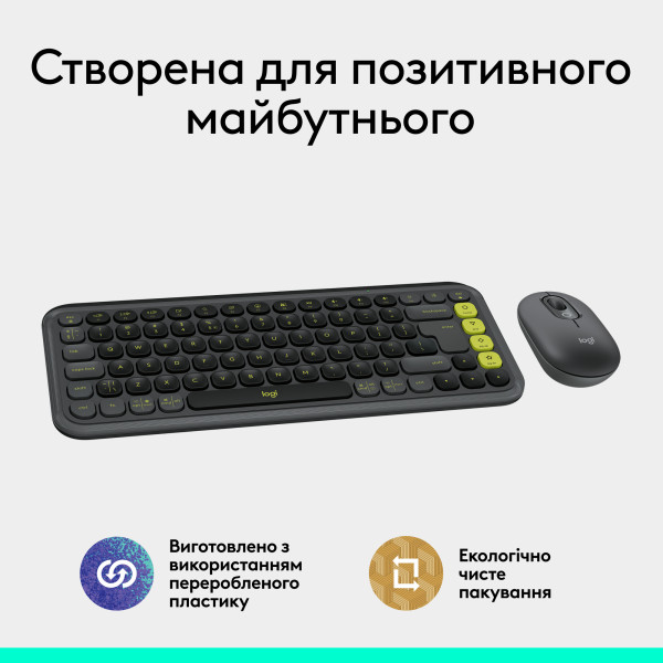 Фото - Уценка - Клавиатура+мышь беспроводная Logitech POP Icon COMBO Graphite UKR (920-013156)