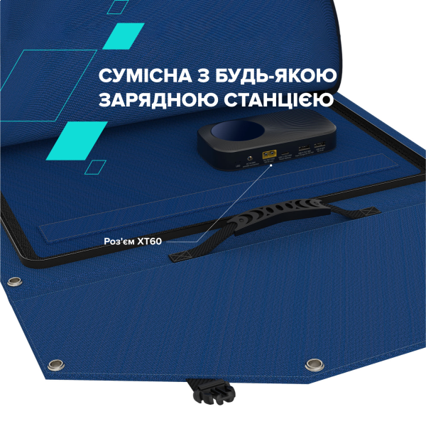 Фото - Портативная солнечная панель Canyon SP-100W Blue (CND-SP100W)