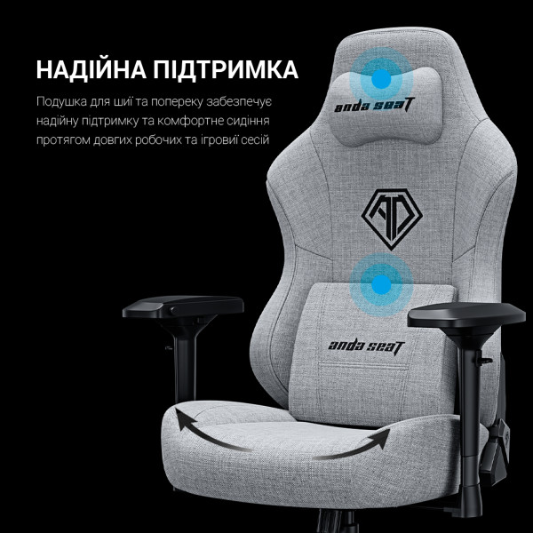 Фото - Кресло для геймеров Anda Seat Phantom 3 Pro Size L Dark Grey Linen Fabric (AD18YC-06-GB-F)
