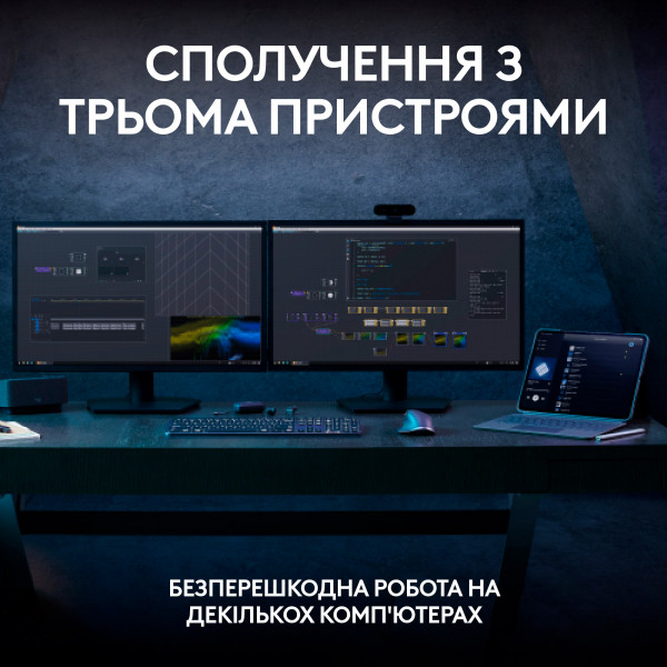 Фото - Клавиатура беспроводная Logitech MX Keys S Plus Wireless Graphite (920-011589)