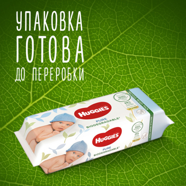 Фото - Салфетки влажные для детей Huggies Pure Bio, 56 шт.