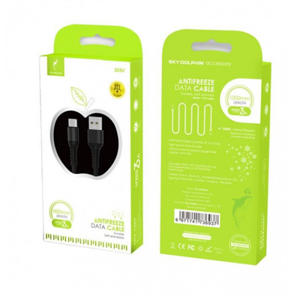Фото - Кабель синхронизации данных SkyDolphin S05V TPE Frost Line USB-microUSB 1m Black (USB-000553)